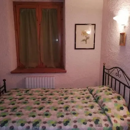 Antico Frantoio - Дом отдыха *